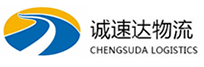 丽水到灵山县物流公司